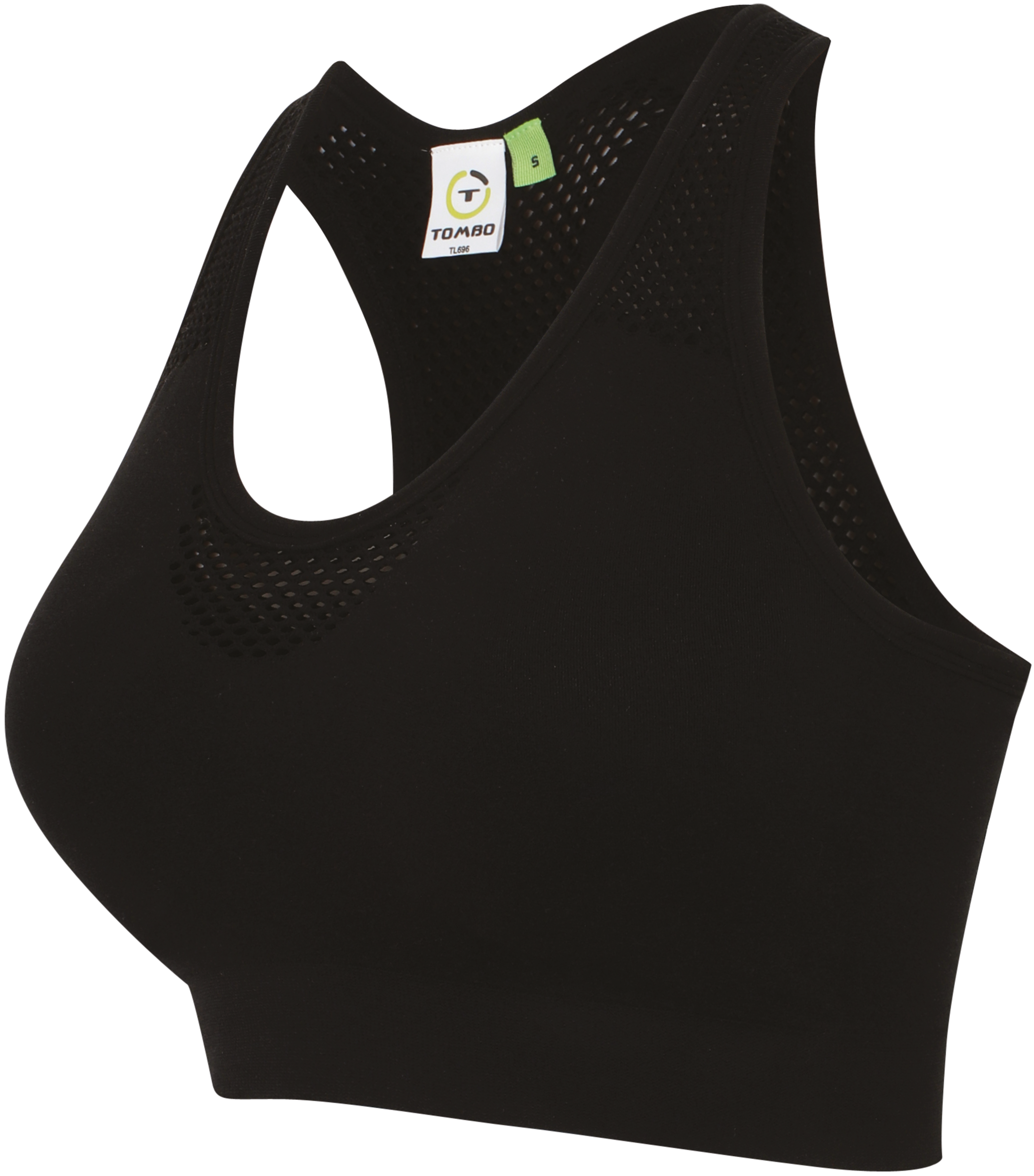 Seamless sports bra