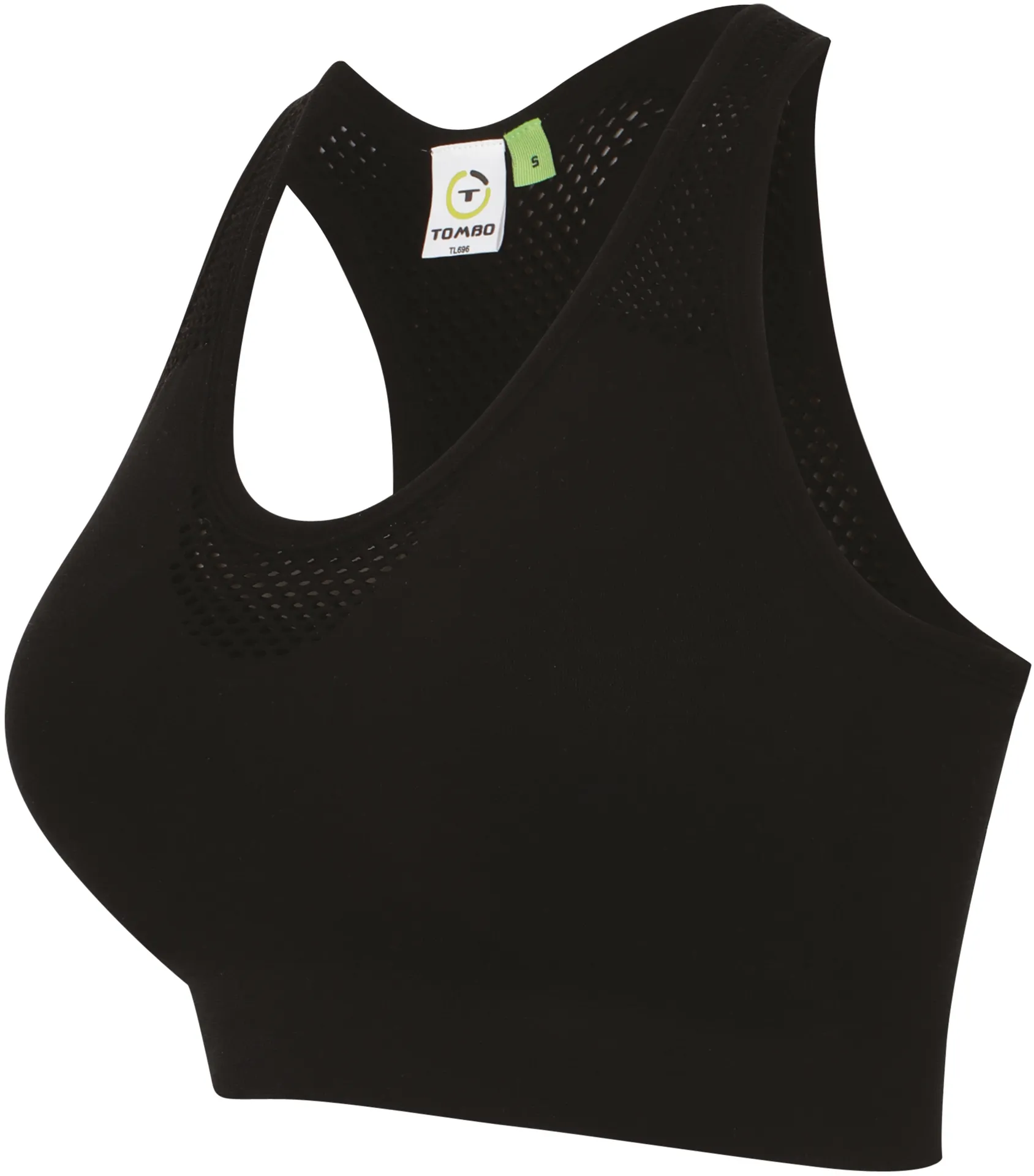 Seamless sports bra