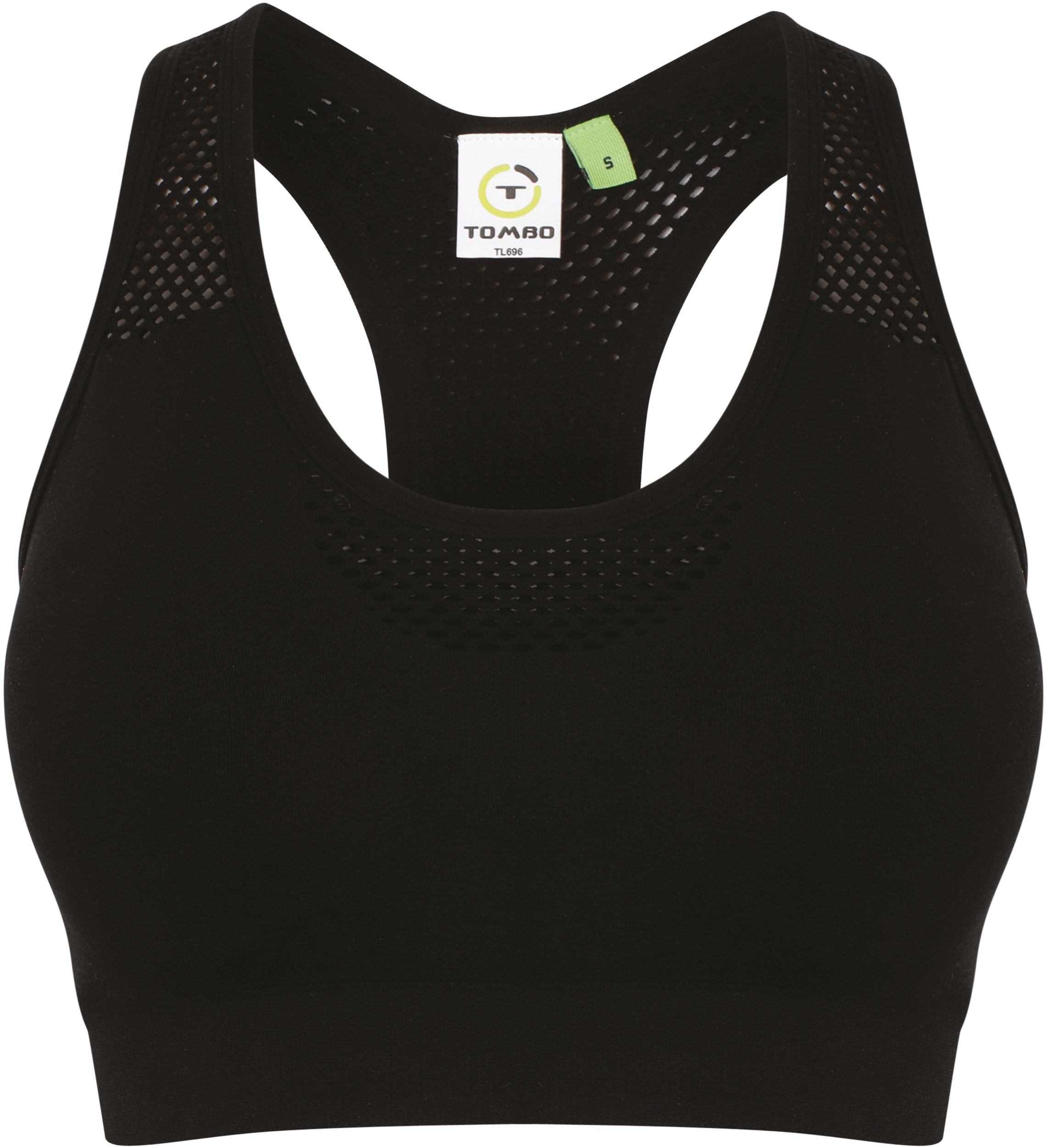 Seamless sports bra