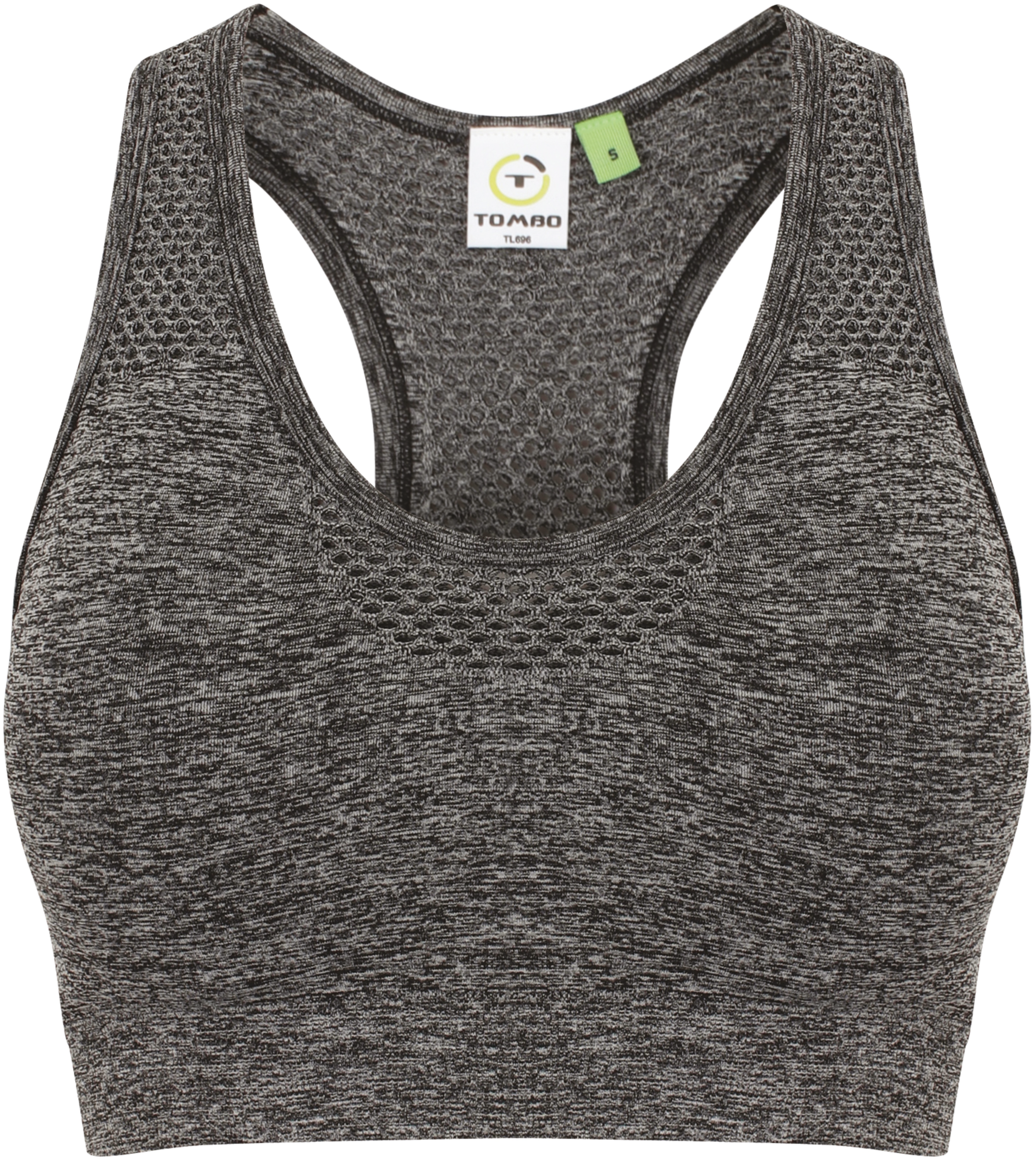 Seamless sports bra